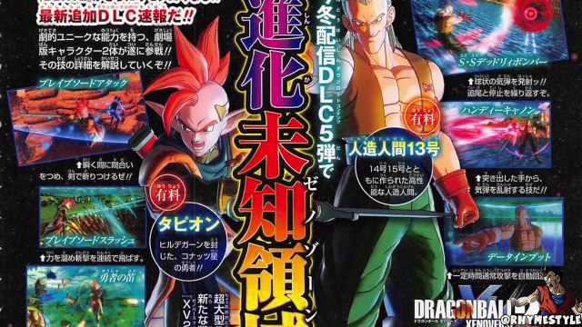 Major News Tapion Android 13 Xv2 Dlc 5 News New Db Fighterz Characters Dokkan Game Mode Video Dailymotion