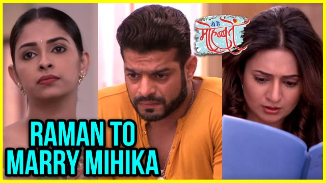 Raman To MARRY Mihika | Ishita THROWN OUT | Ye Hai Mohabbatein 2nd February 2018 Episode Update