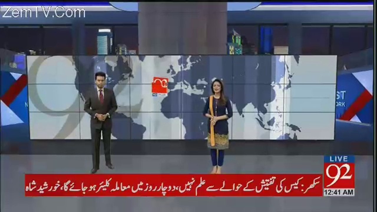 karachi