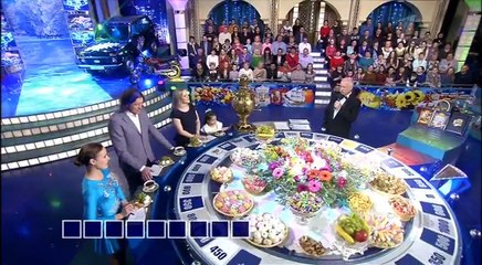 Поле чудес 02.02.2018