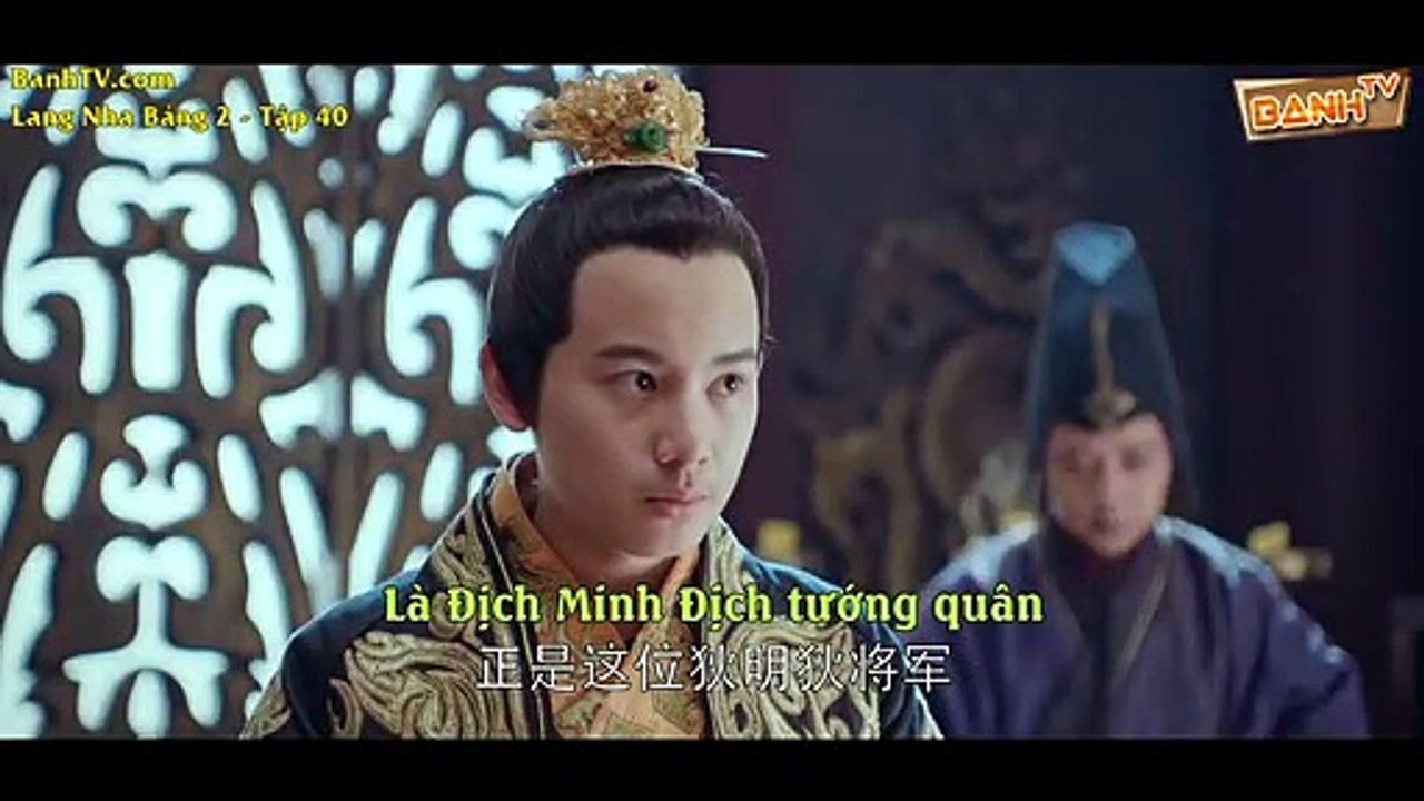 琅琊榜之风起长林 46 Nirvana in Fire Ⅱ Ep.46
