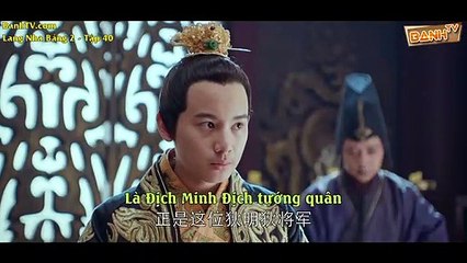 琅琊榜之风起长林 46 Nirvana in Fire Ⅱ Ep.46
