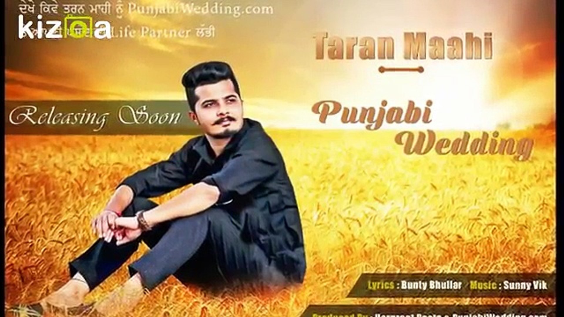 marriage song by taran maahi