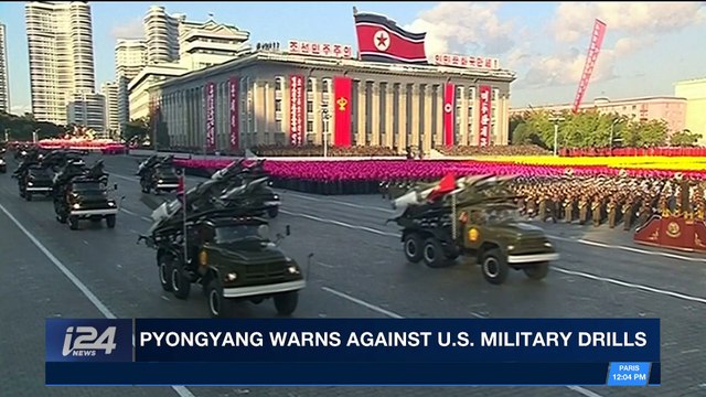 i24NEWS DESK | IDF to develop surface-to-surface missile system | Friday, February 2nd 2018