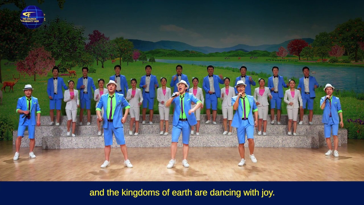 Hymns Concert "Gospel Choir Episode 13" (8) | The Descent of God’s Kingdom (2) | Musical Drama | the Church of Almighty God