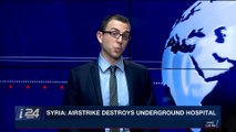 i24NEWS DESK | Syria: airstrikes destroys underground hospital | Friday, February 2nd 2018
