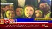 Mariam Nawaz address to Workers convention - 2nd February 2018