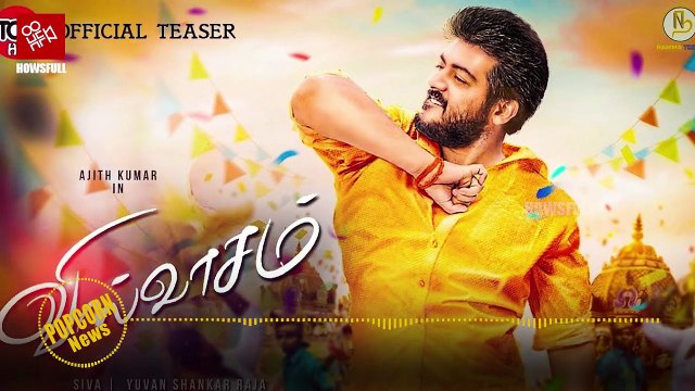 Viswasam Ajith Character Reveled | Ajith, Viswasam, Thala58, siruthai siva, vivegam