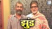 Amitabh Bachchan To Start Shooting For Nagraj Manjule's Jhund