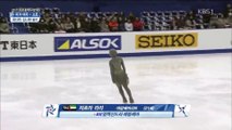 Örtülü bayan sporcu - Buz pateni