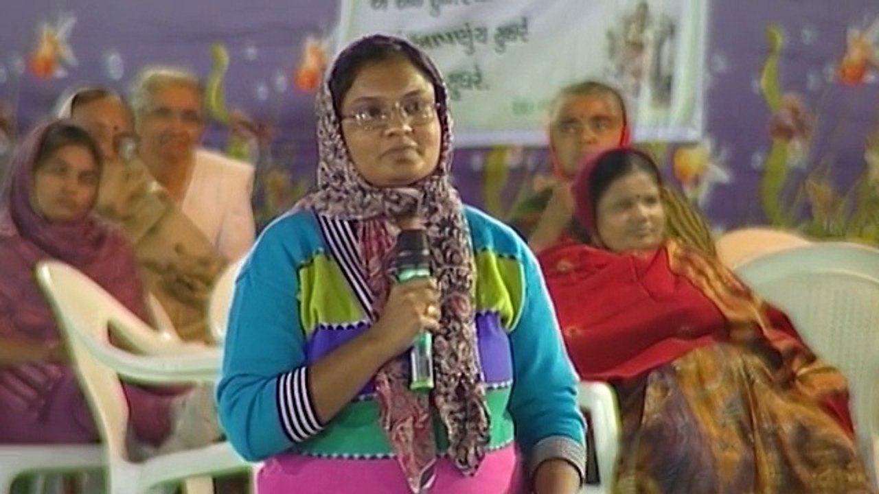 Bhagwan Kone Kahevay