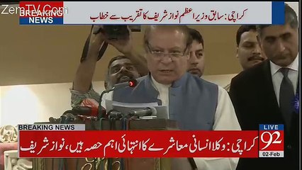 Nawaz Sharif Address - 2nd February 2018