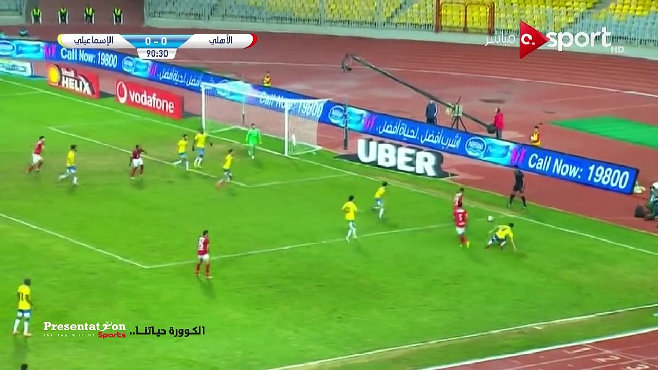 هدف الأهلي امام الإسماعيلي في وقت قاتل " وليد سليمان " الجولة 21 الدوري المصري