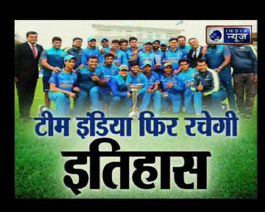 आईसीसी अंडर-19 वर्ल्ड कप के फाइनल मुकाबले में क...