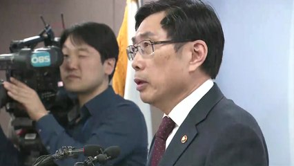 박상기 "혼선 송구"...법무부, 성범죄 대책위 발족 / YTN