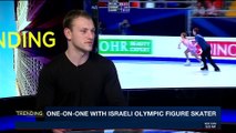 TRENDING | One-on-one with Israeli olympic figure skater | Friday, February 2nd 2018