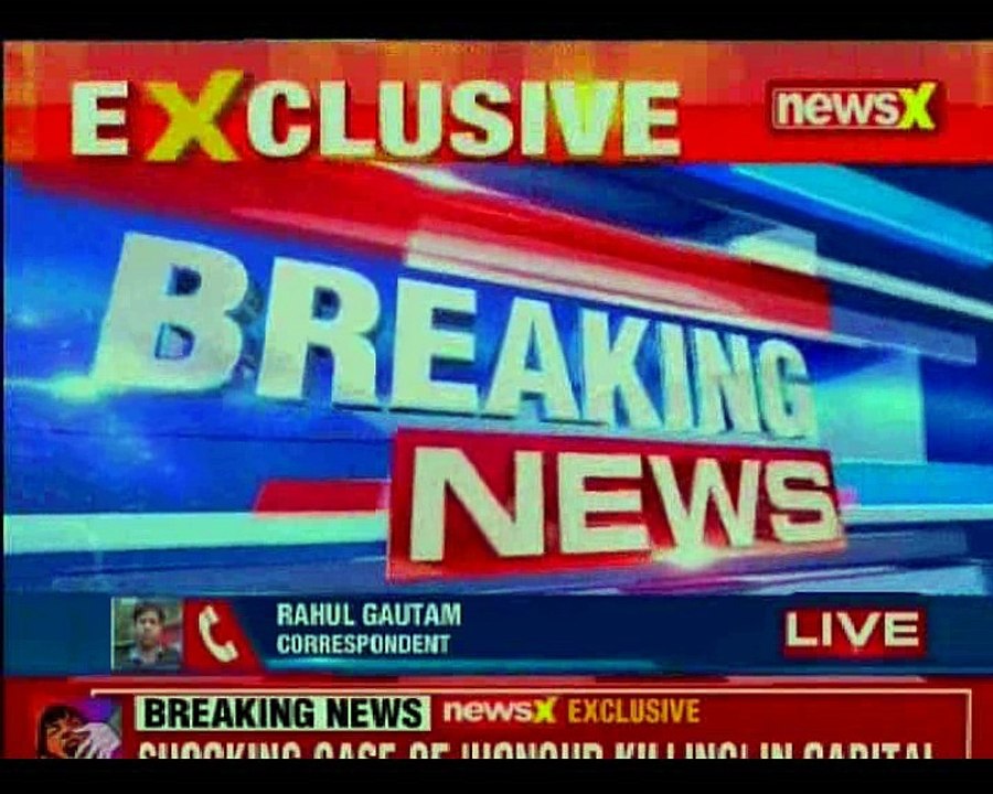 Honour killing in West Delhi: Man stabbed to death; woman alleges her family killed Ankit