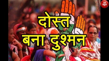 Rahul की बेवफाई से दुखी होकर ले लिया ऐसा फैसला