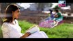 Guriya Rani - Episode 101 on ARY Zindagi in High Quality 2nd February 2018