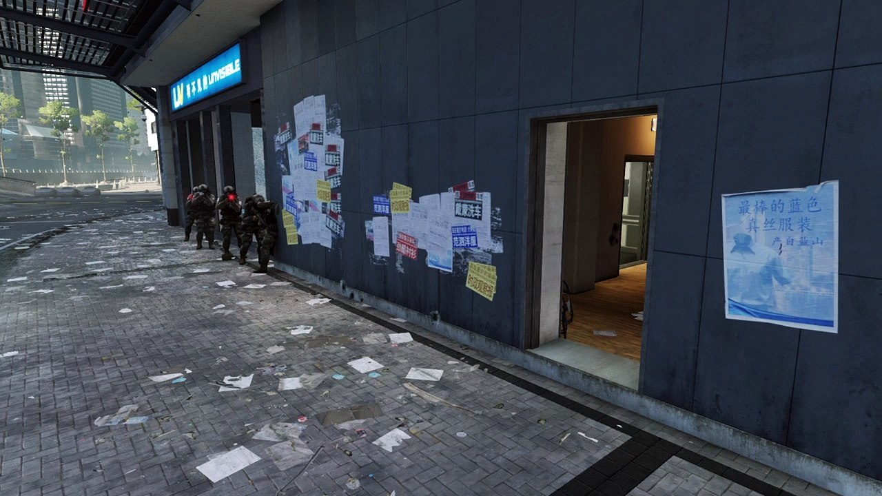 Watch_Dogs®2*