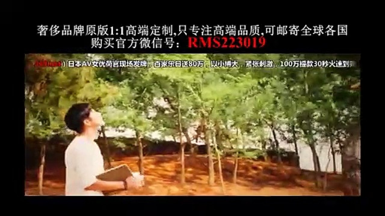 《无问西东》完整‘电影 章子怡、黄晓明主演