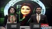 Maryam Nawaz Once Again Criticized The Judiciary