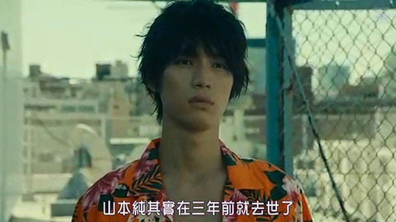 映画 ちょっと今から仕事やめてくる (2 / 2)