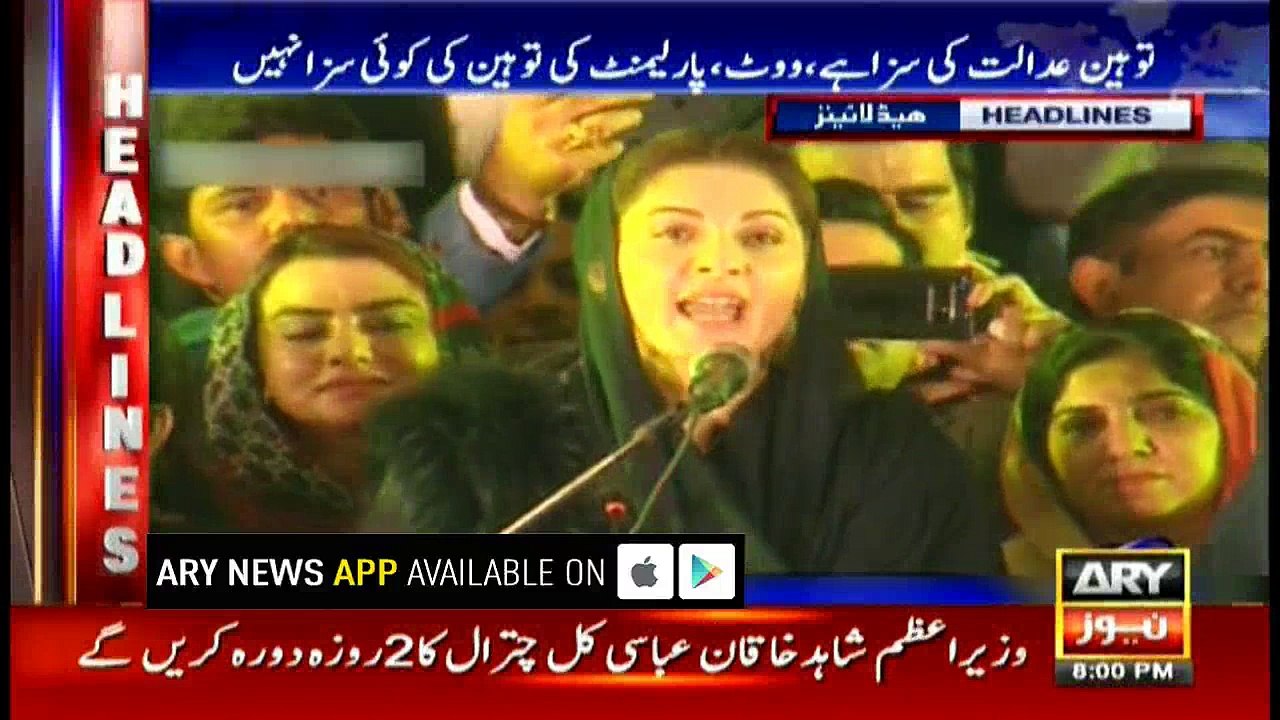 Headlines 2000 2nd February 2018
