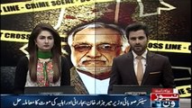 Mir Hazar Khan Bijarani committed suicide after killing wife, police