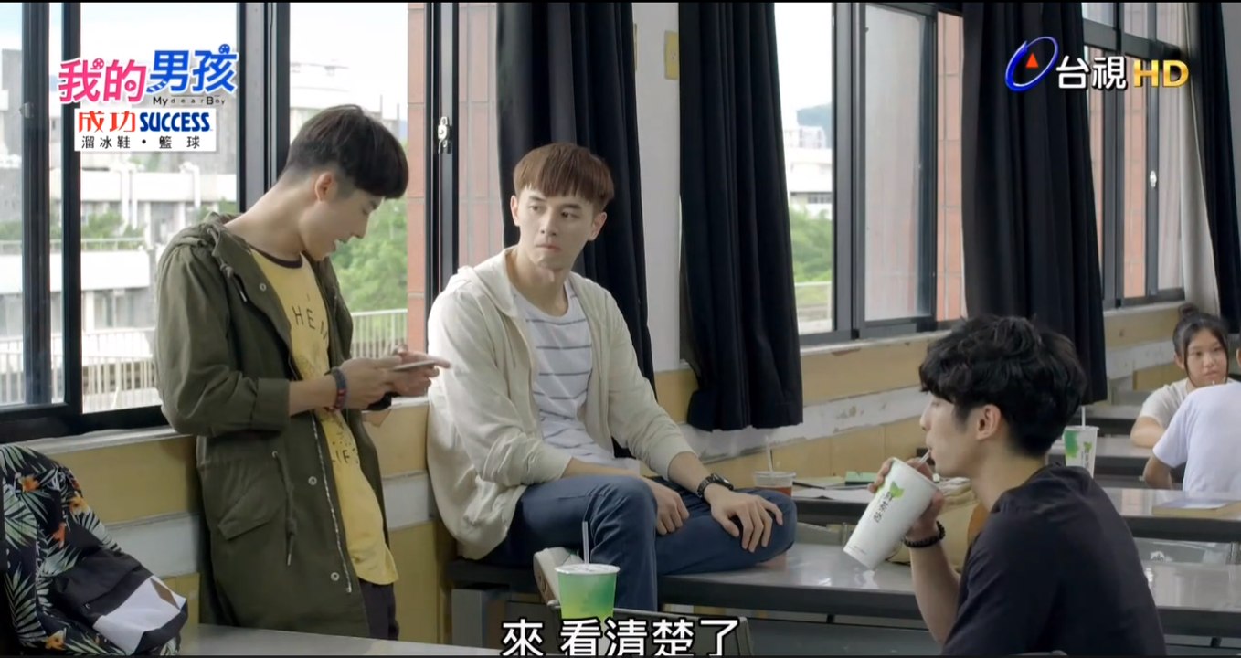 我的男孩7 Part 1