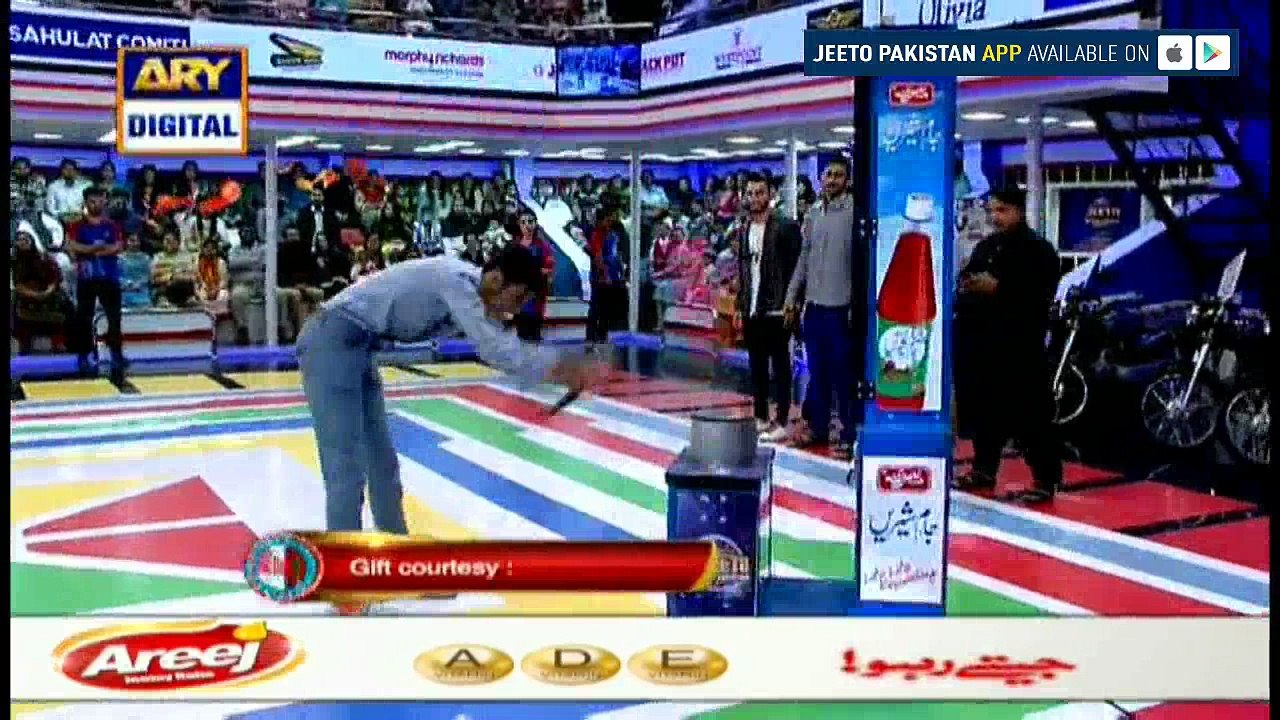 Dekhte hai kis Main kitna hai Dum