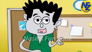 এ কেমন ছাত্রBangla Funny Jokes  শিক্ষক VS ছাত্র  Part 3 Bangla Cartoon Funny Video 2017 NFZ