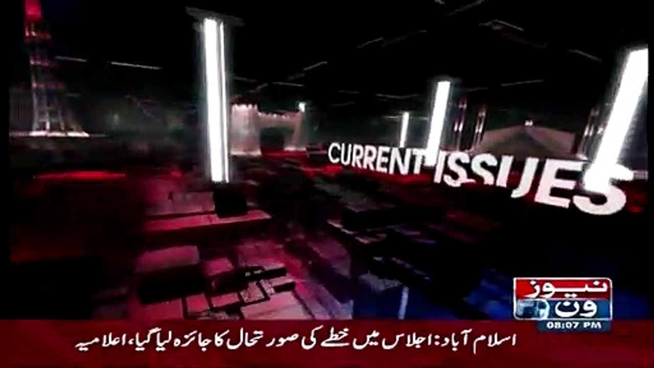 Live With Dr Shahid Masood – 2nd February 2018
