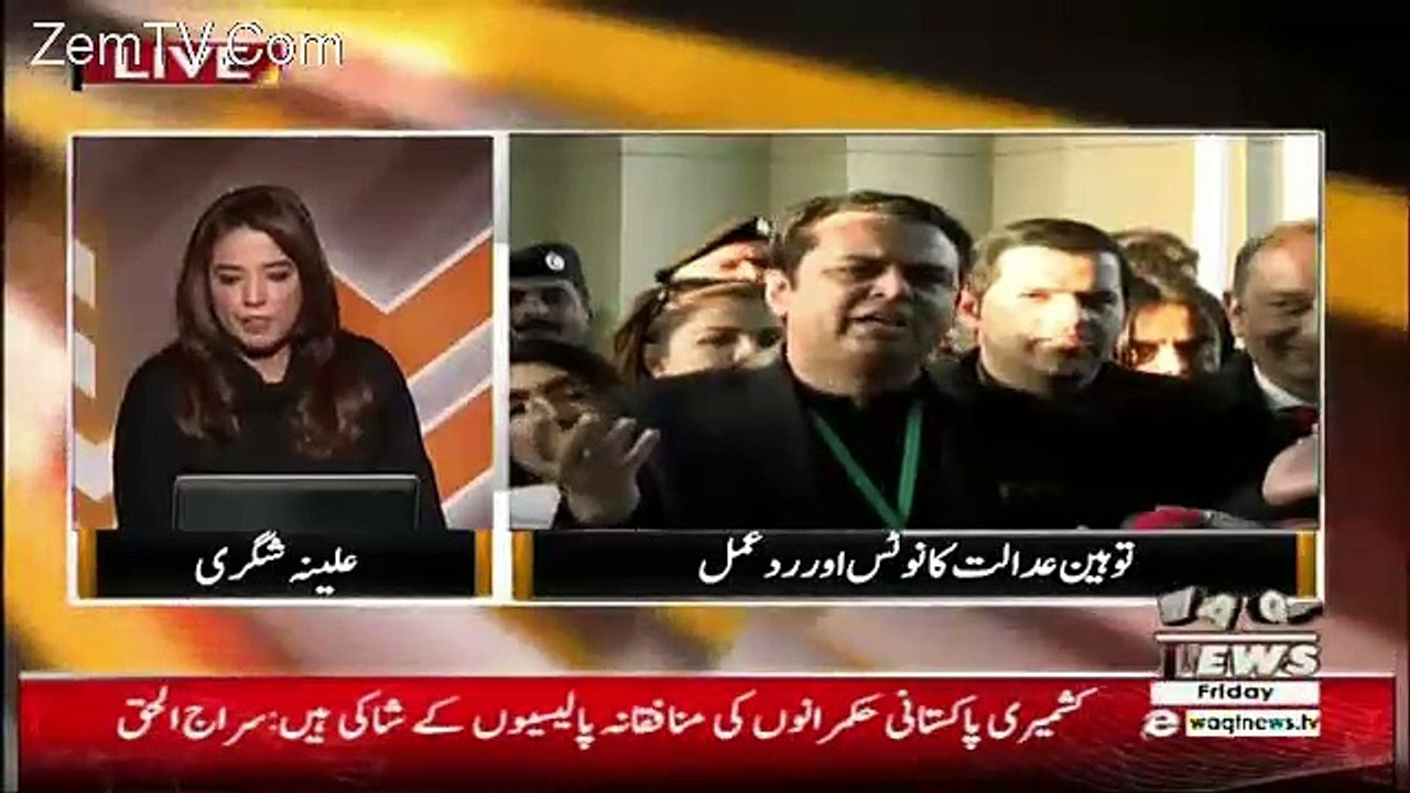 The Other Side – 2nd February 2018
