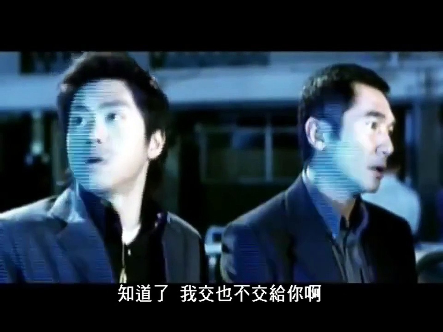 2017粵語 香港電影 - 動作 電影 - 好看 電影 推薦 - 香港黑幫電影 - 动� part 1/2