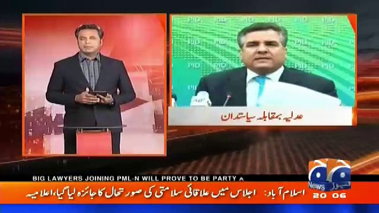 Naya Pakistan with Talat Hussain – 2nd February 2018