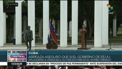 Arreaza: Tillerson comparte la obsesión contra Venezuela y Cuba