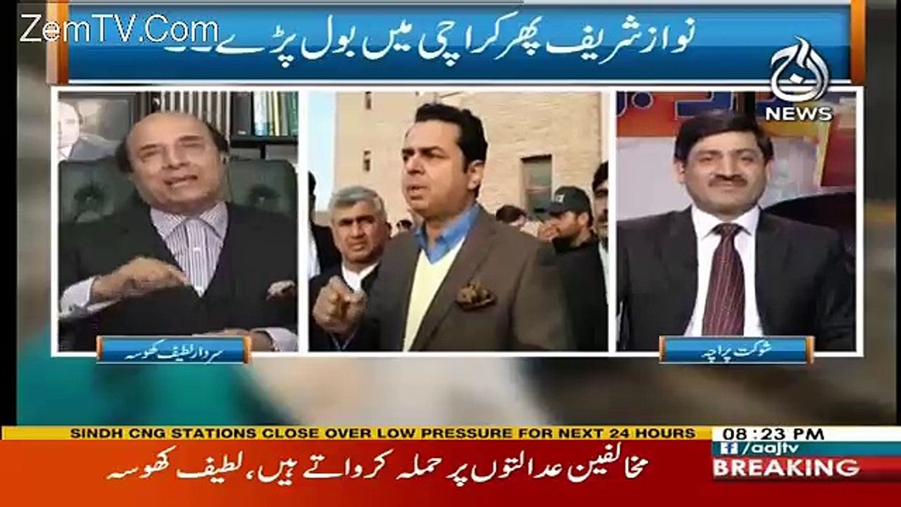 Benazir Ka Rasta Roknay Kay Liye Nawaz Aur Shahbaz Sharif Ko Istimal Kia Gaya -Latif Khosa