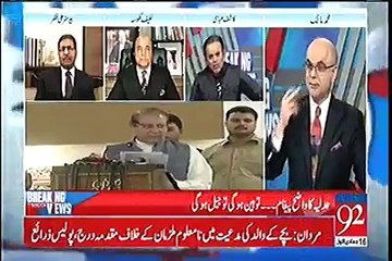 Nawaz Sharif wants only those judges who can do whatever he orders. Kashif Abbasi