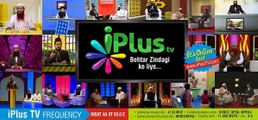 A new Islamic channel has been launched in India.iPlusTvLive