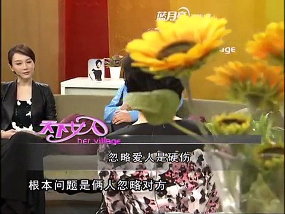陈数婚礼