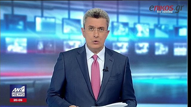 Οργή Σαμαρά για την ανακοίνωση του ΣΥΡΙΖΑ - Τι ανέφεραν στον ΑΝΤ1 στενοί συνεργάτες του