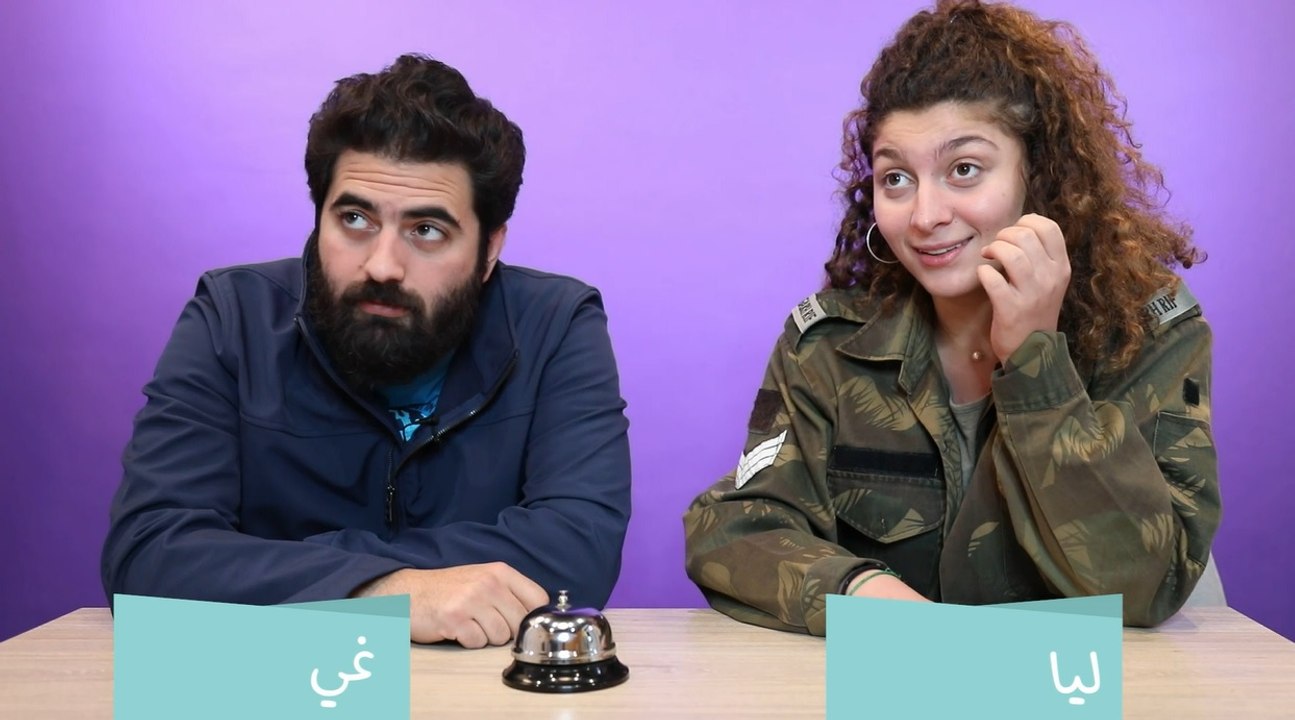 تحدّي "إحزرها بثواني": الأغاني من ميلودي هيتس والفرق لازم تحزرها من أول ثوانيها