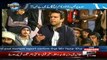 Center Stage With Rehman Azhar - 2nd February 2018