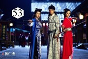 Xem Phim Thông Thiên Địch Nhân Kiệt Tập 53 VietSub - Thuyết Minh Phim Bộ Trung Quốc Trinh Thám Kiếm Hiệp Hay Nhất