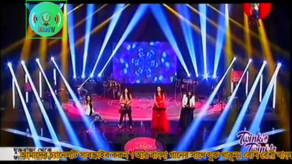 Aj keno mon Udashi Hoye - Kornia