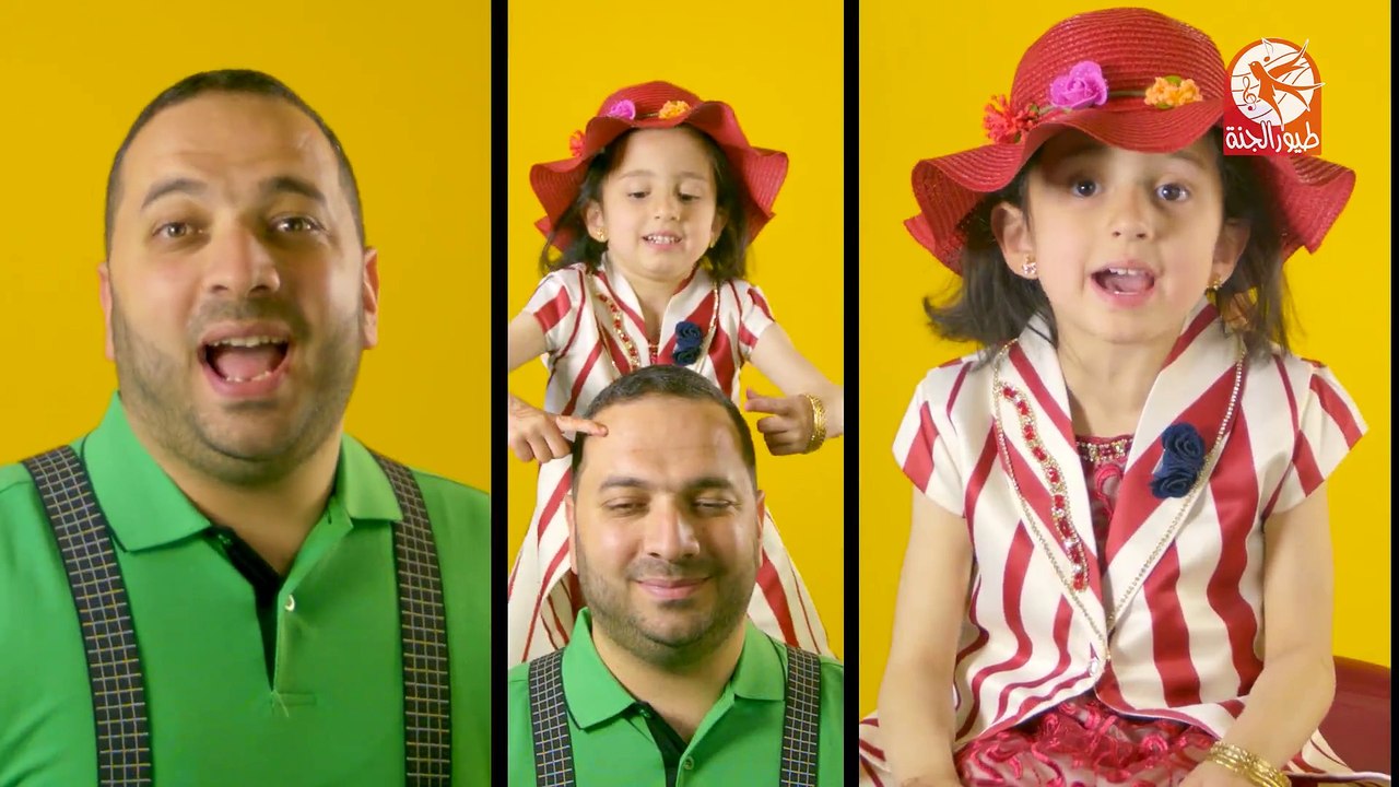 ألف با بوباية (بدون إيقاع) - جوان وليليان ابراهيم السيلاوي  طيور الجنة