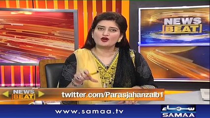 News Beat | Paras Jahanzeb | SAMAA TV | 02 Feb 2018