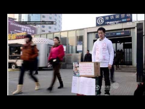 Seorang ayah rela menjadi sasaran Tinju demi pengobatan sang anak