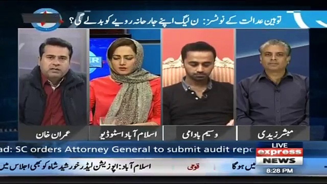 Army Mein Yeh Wasiyyat Likh Di Gai Hai K Tahir ul Qadri Par Aitbaar Nahi Karna- Anchor Imran Khan